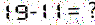 replace